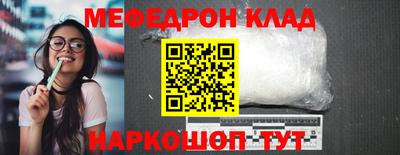 индика Дубна