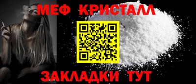 гашишное масло Донецк