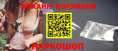 индика Дубна
