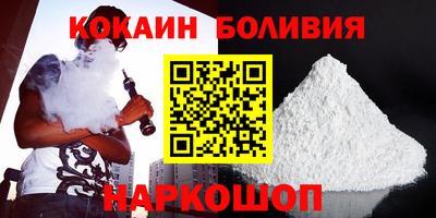 индика Дубна