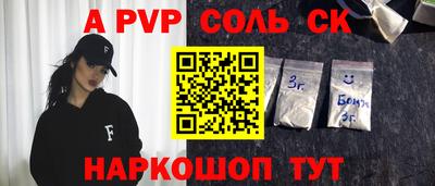 индика Дубна
