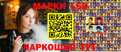 прущие крисы Донской