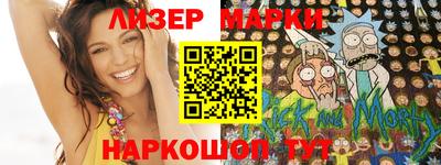 прущие крисы Донской
