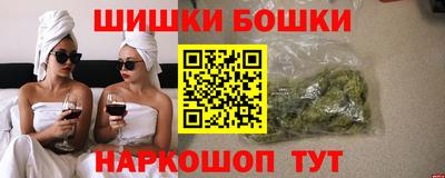 прущие крисы Донской