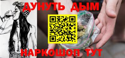 прущие крисы Донской