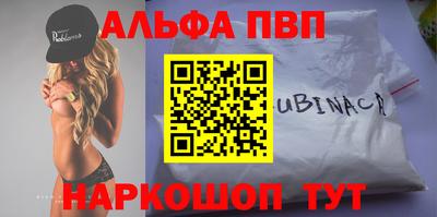 индика Дубна