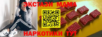 прущие крисы Донской