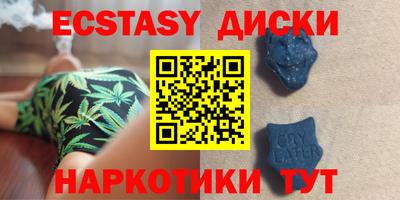 индика Дубна