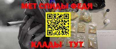 индика Дубна