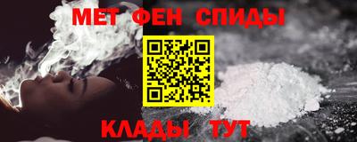индика Дубна