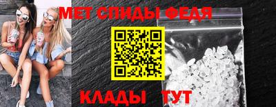 индика Дубна