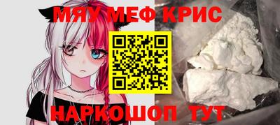 гашишное масло Донецк