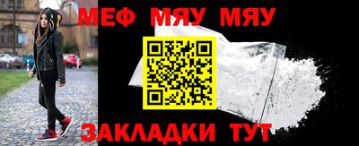 гашишное масло Донецк