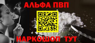 индика Дубна